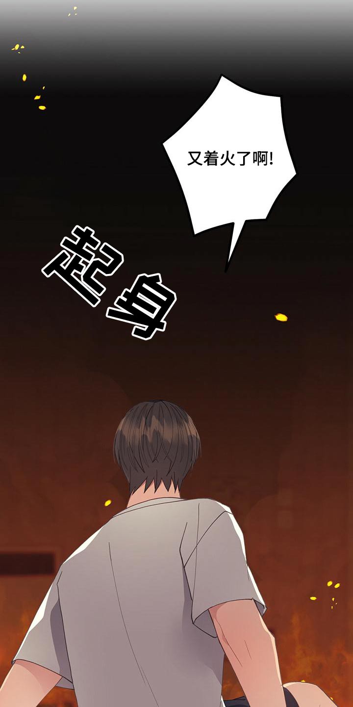 第39章：送你27