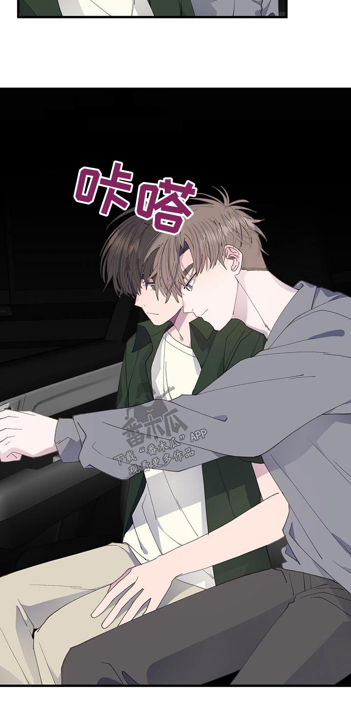 第60章：逃跑13