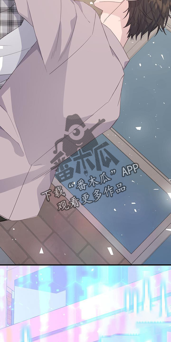 第118章：到顶15