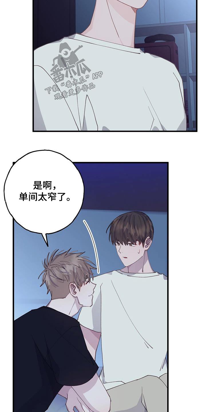 第62章：我家9