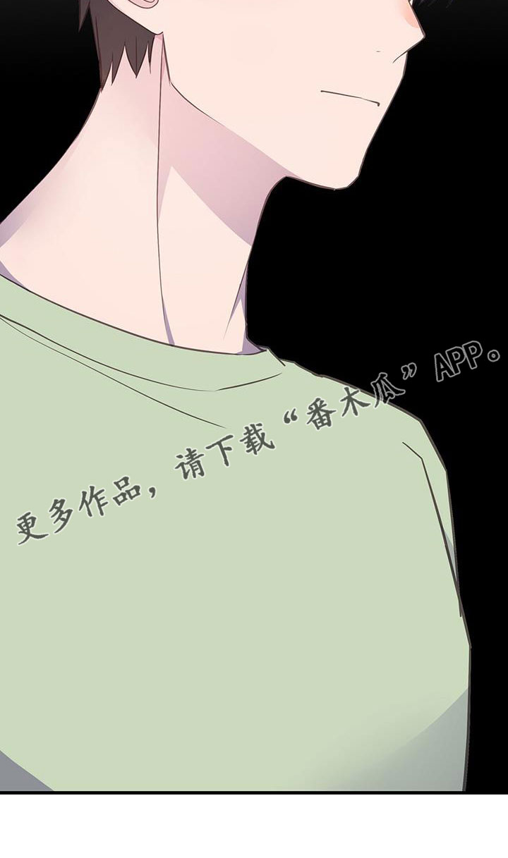 第87章：肯定有偷跑的机会32