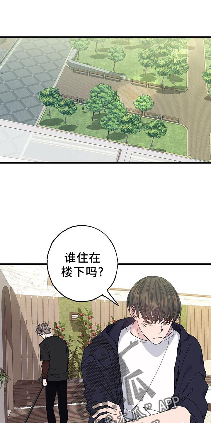 第72章：回不去0
