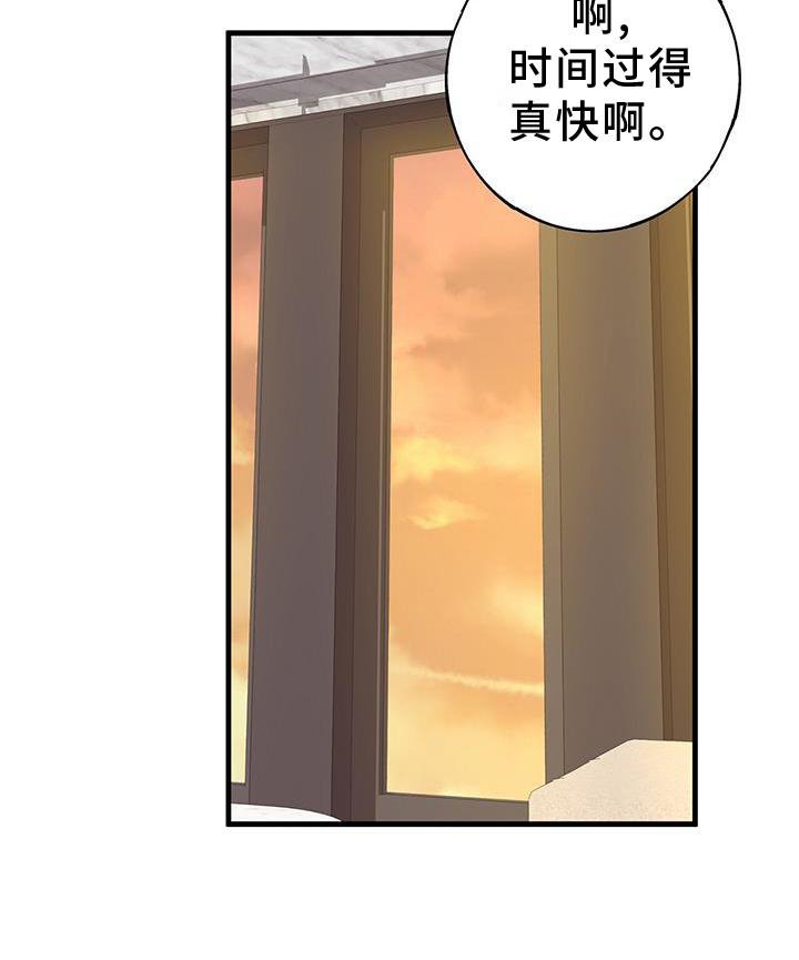 第72章：回不去21