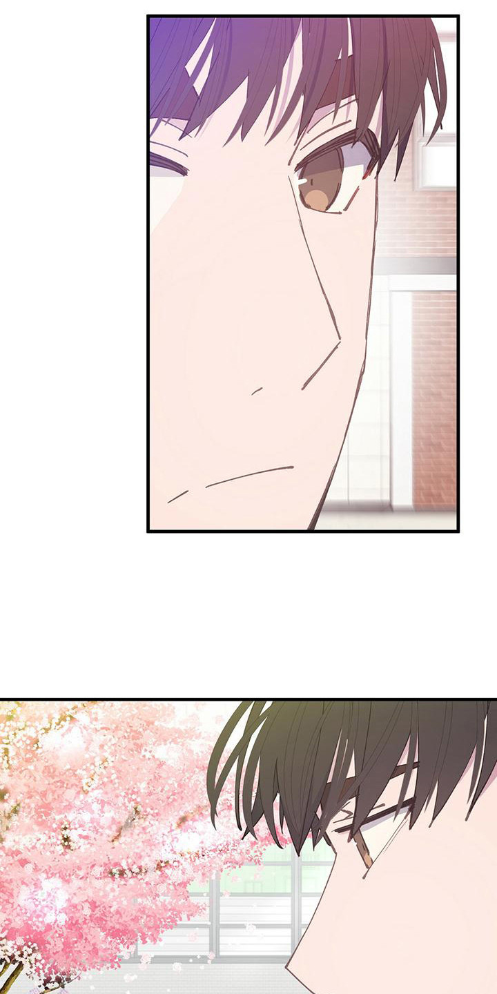 第32章：搭话2