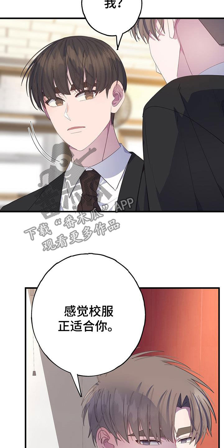 第102章：不相信25