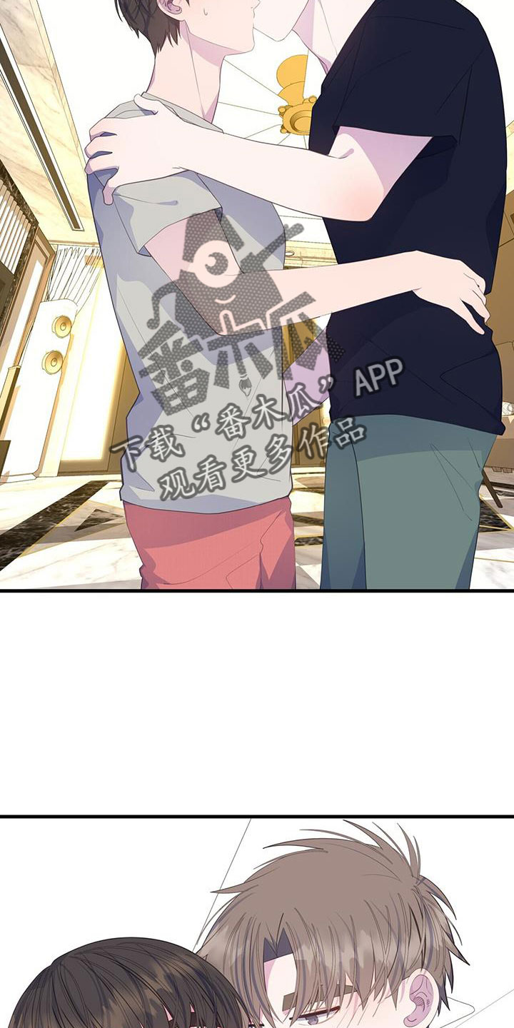 第88章：出逃计划17