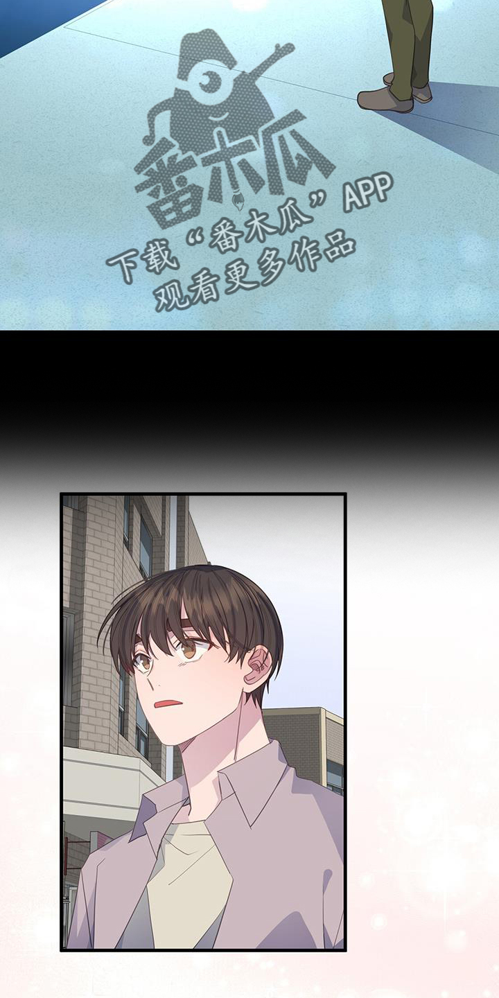 第119章：我不会放弃你7