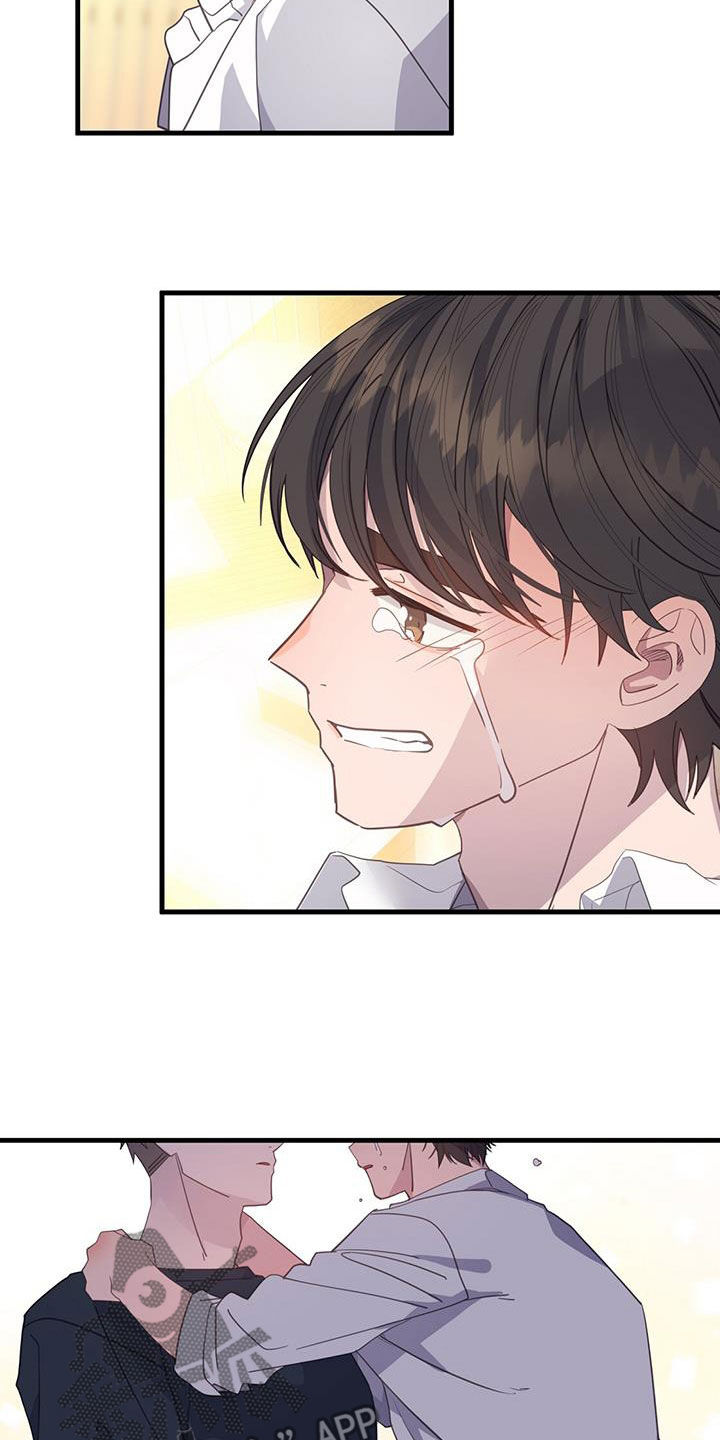 第109章：停下了22
