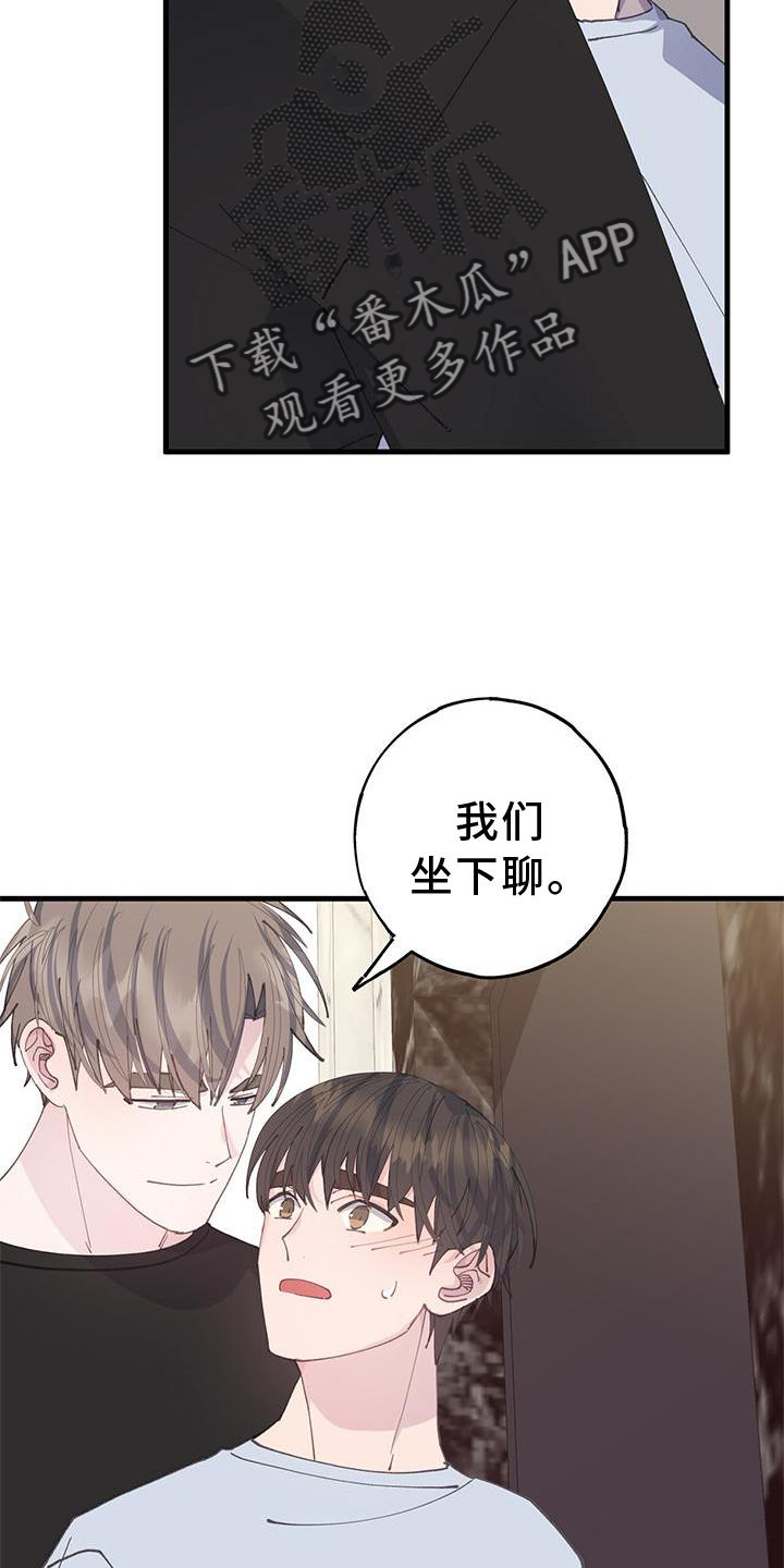 第70章：+120