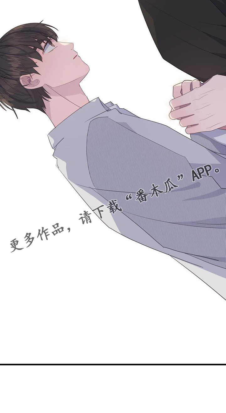第116章：浮想32