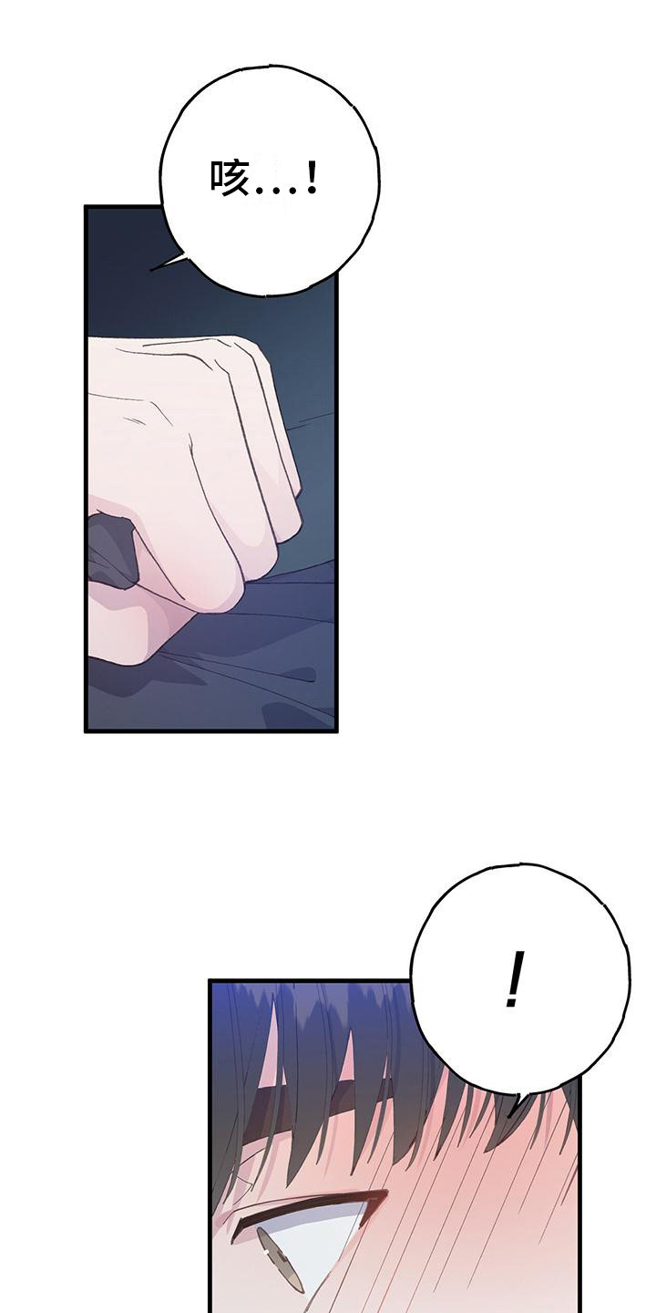 第9章：很熟练6