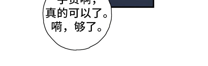 第9章：很熟练5