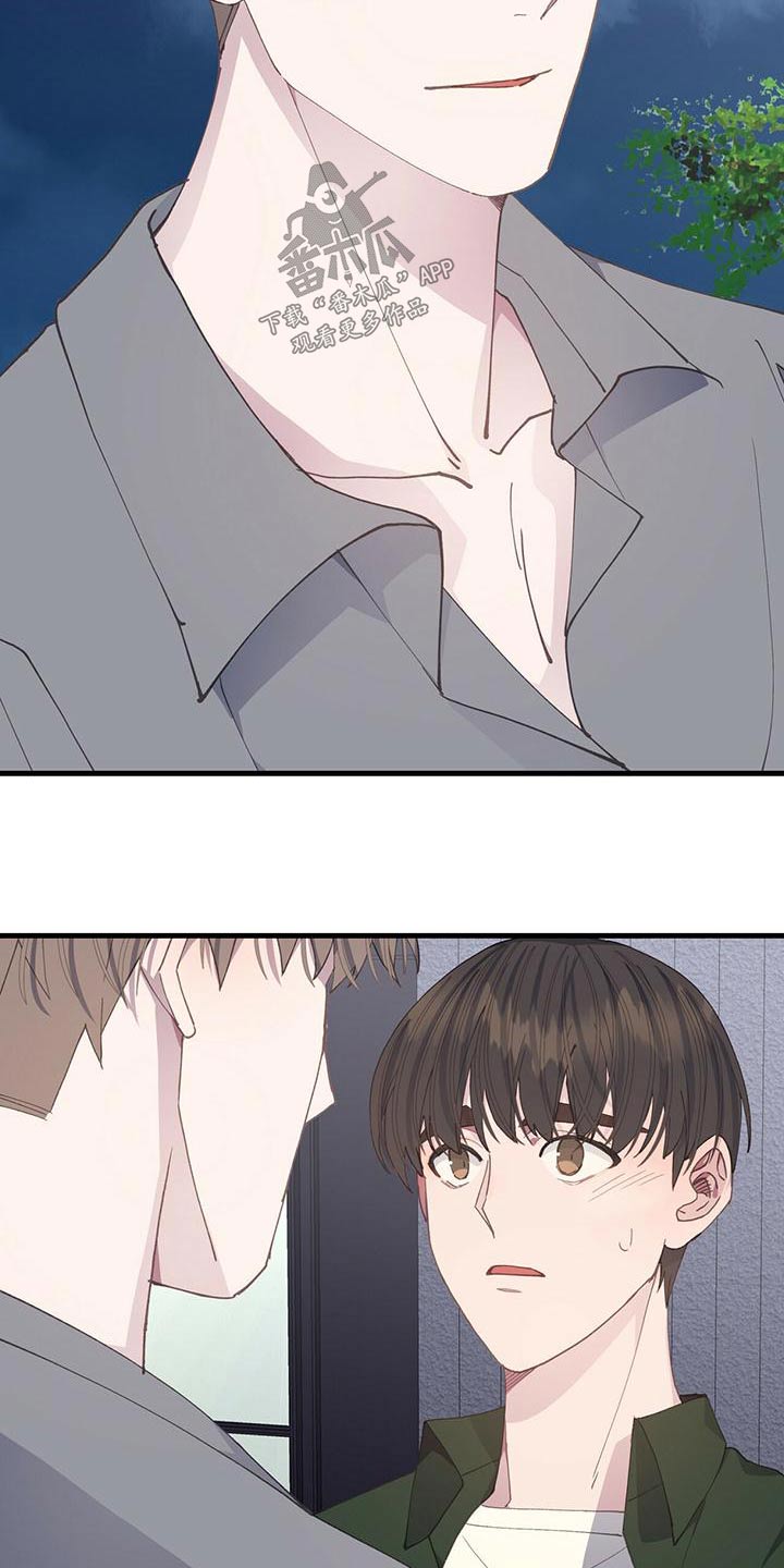 第56章：依旧6