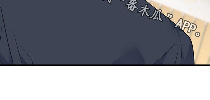 第108章：你疯了28