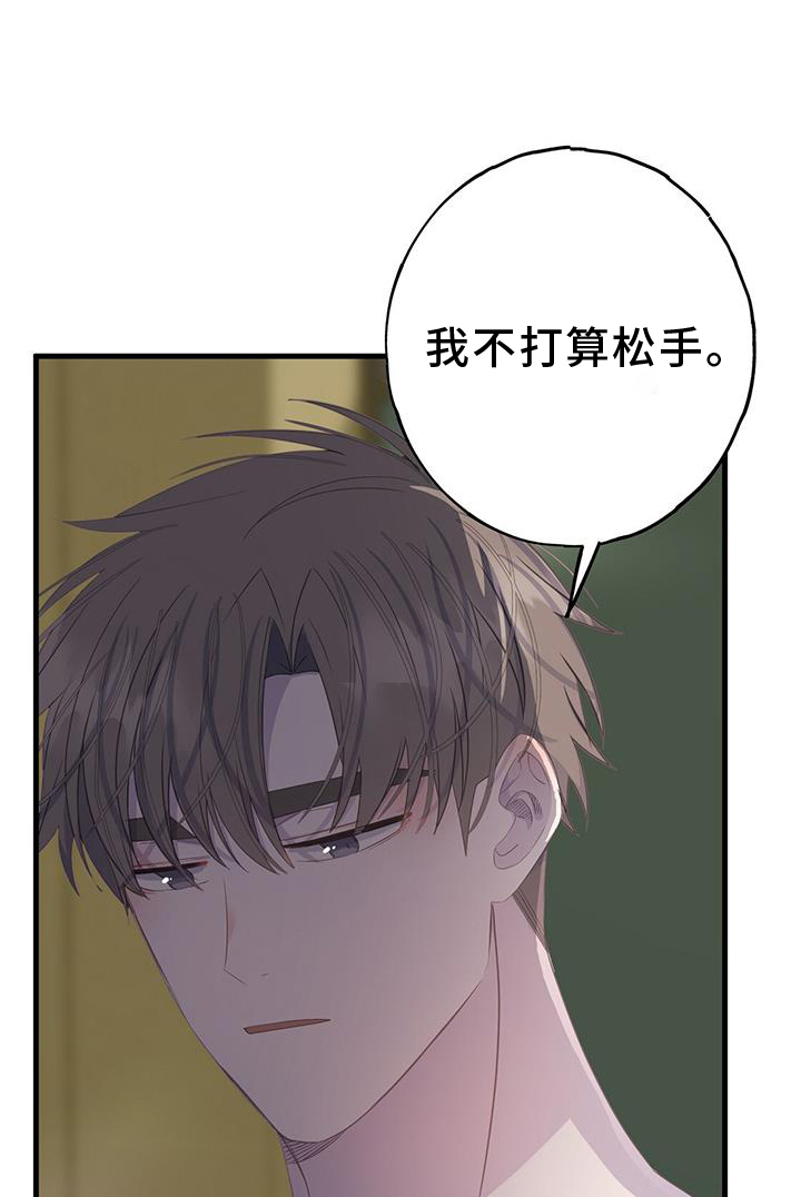 第115章：联系0