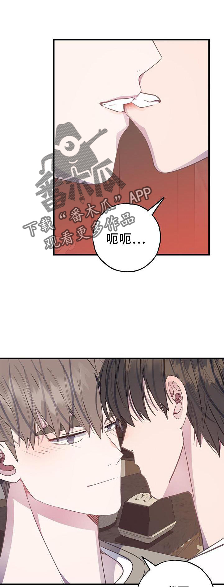 第79章：瞬间0