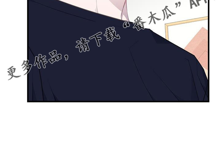 第90章：为什么算计我22