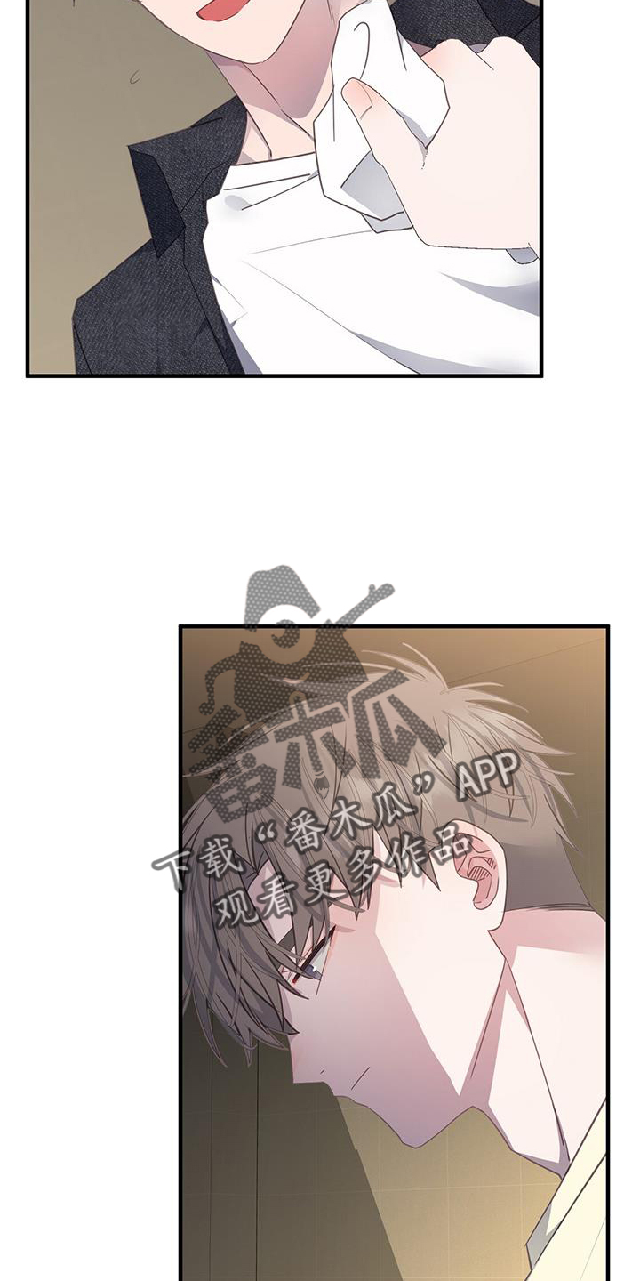第114章：可爱17