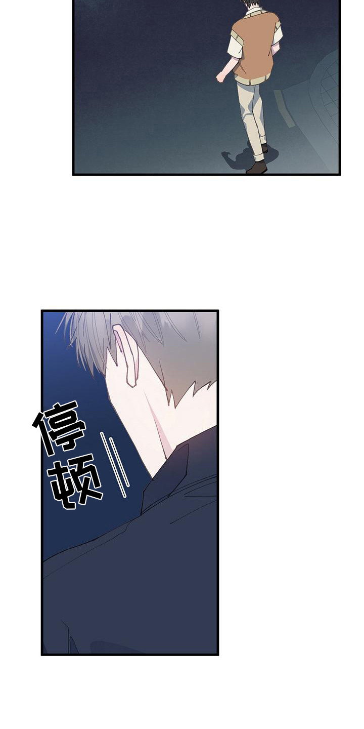第28章：闷闷不乐9