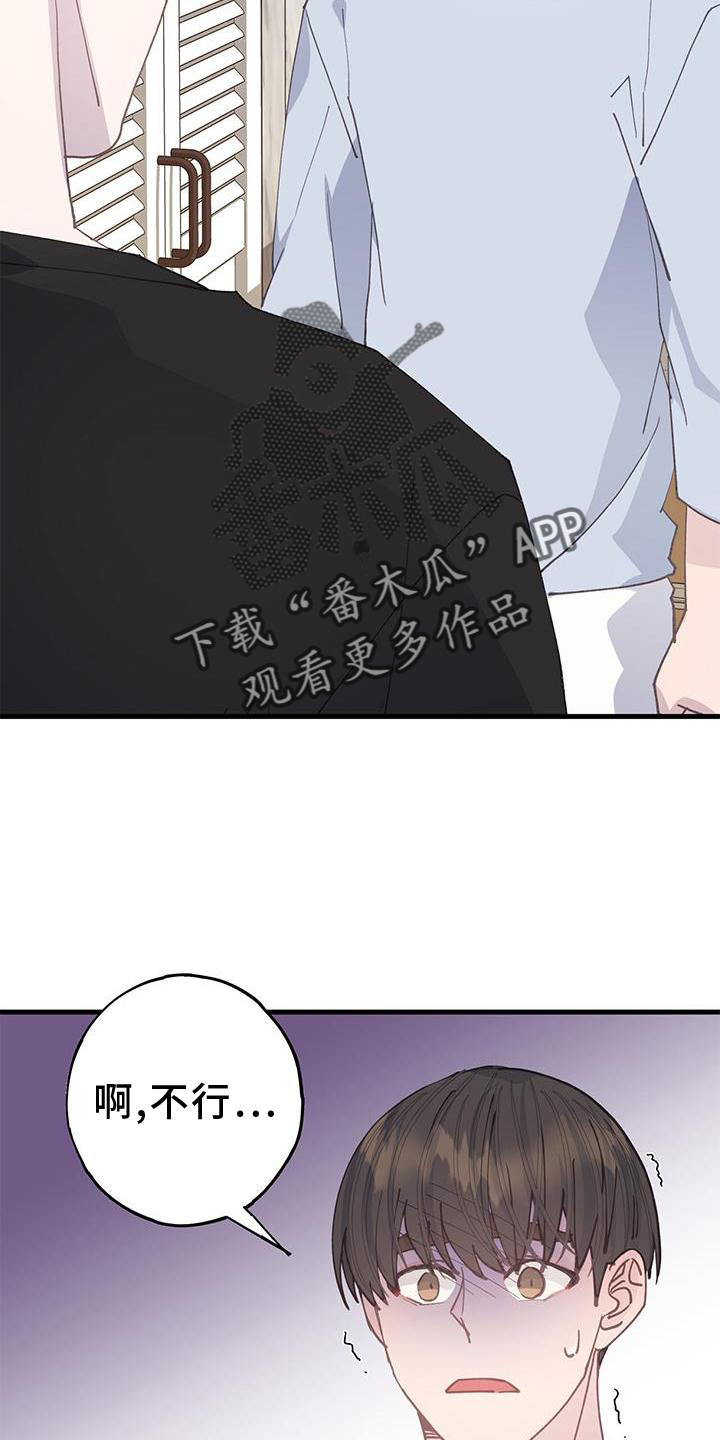 第70章：+115