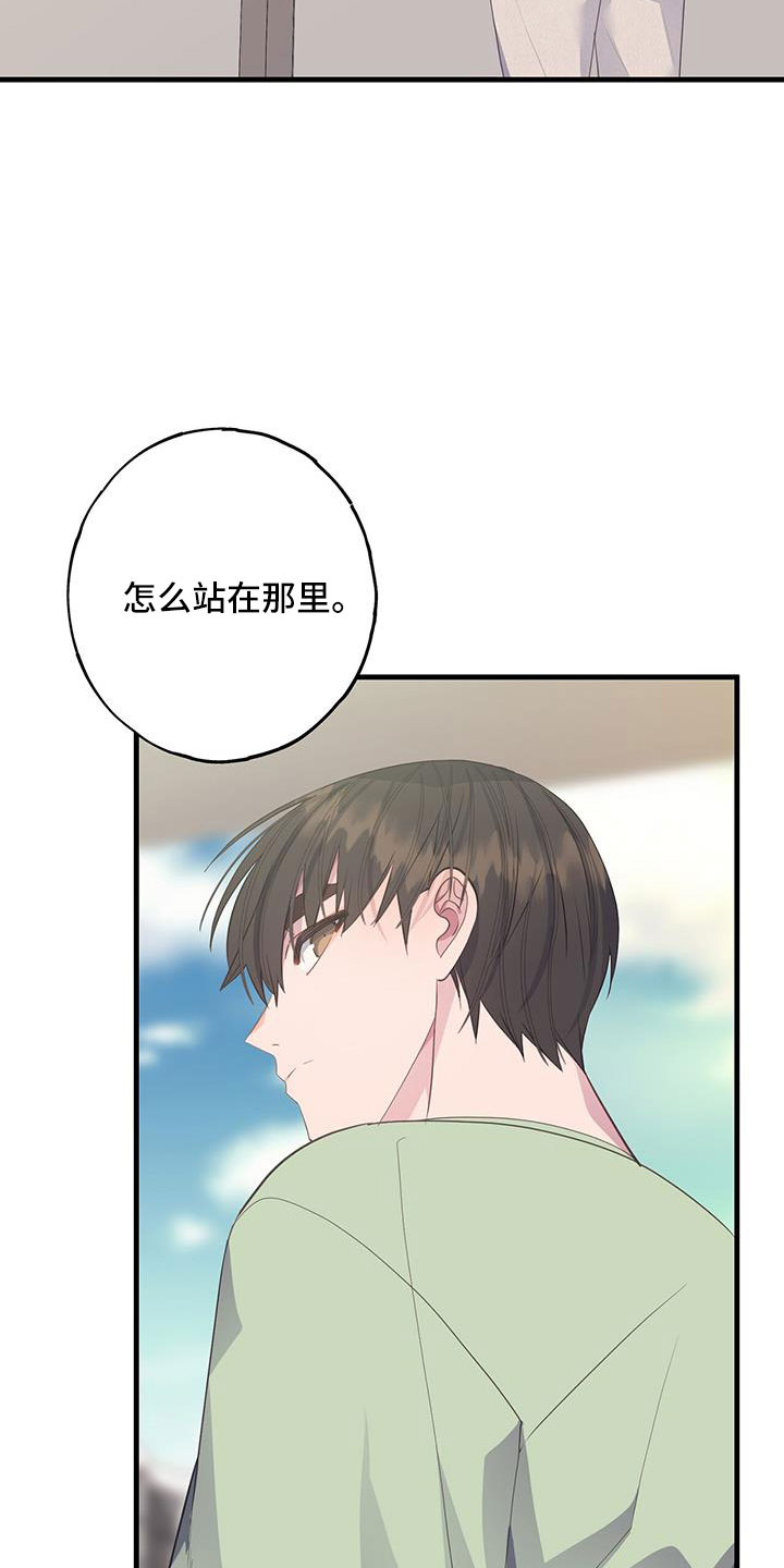 第86章：流鼻血5