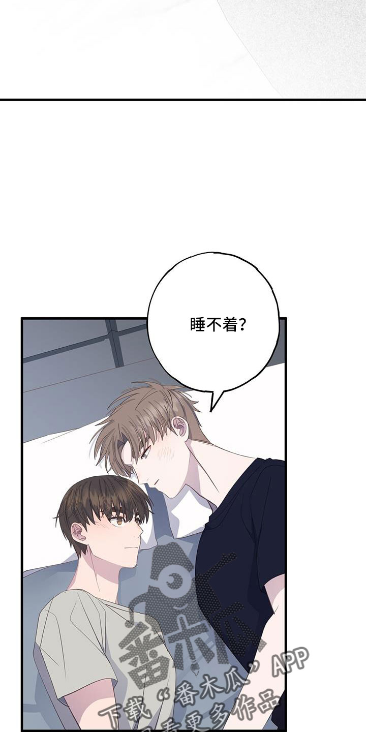 第93章：才清楚认知20