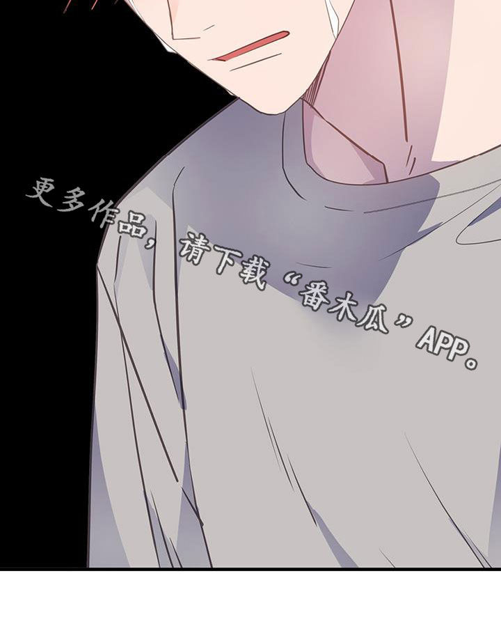 第103章：好感度10029