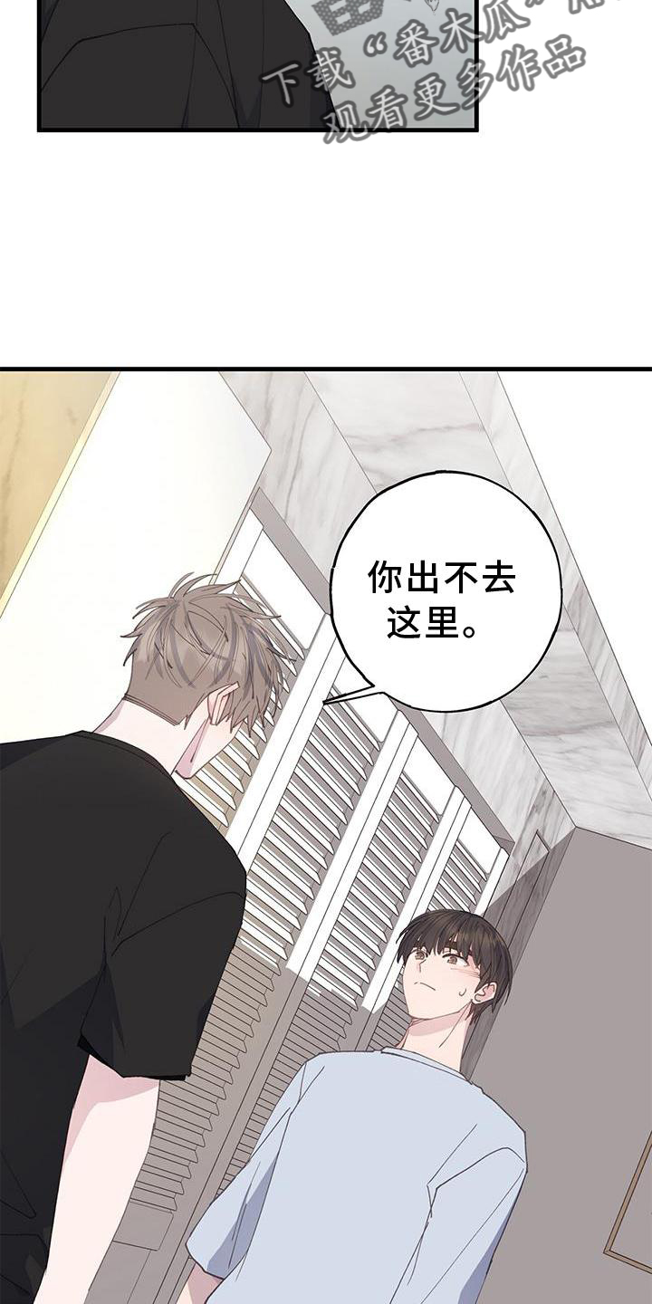 第70章：+111