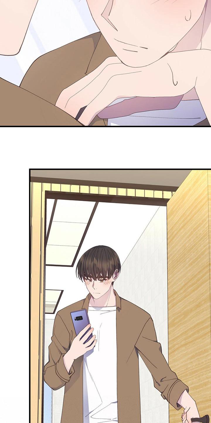 第50章：一起去19