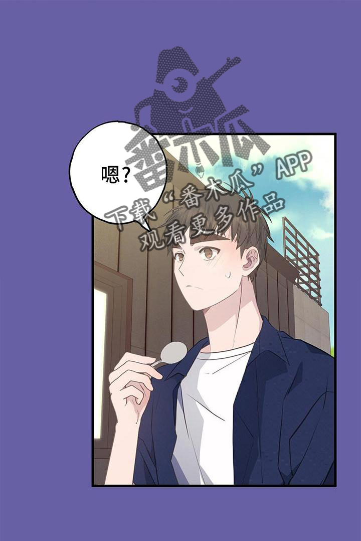 第80章：想法22