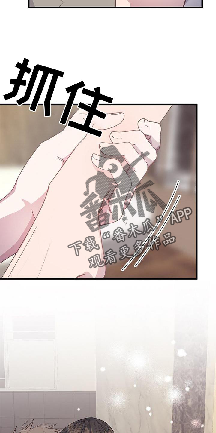 第78章：亲自做饭22