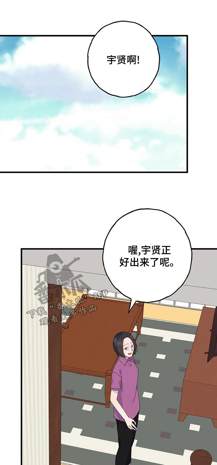 第44章：靠近0
