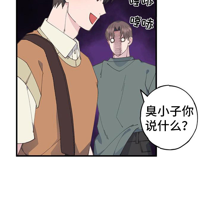 第23章：怎么想的11