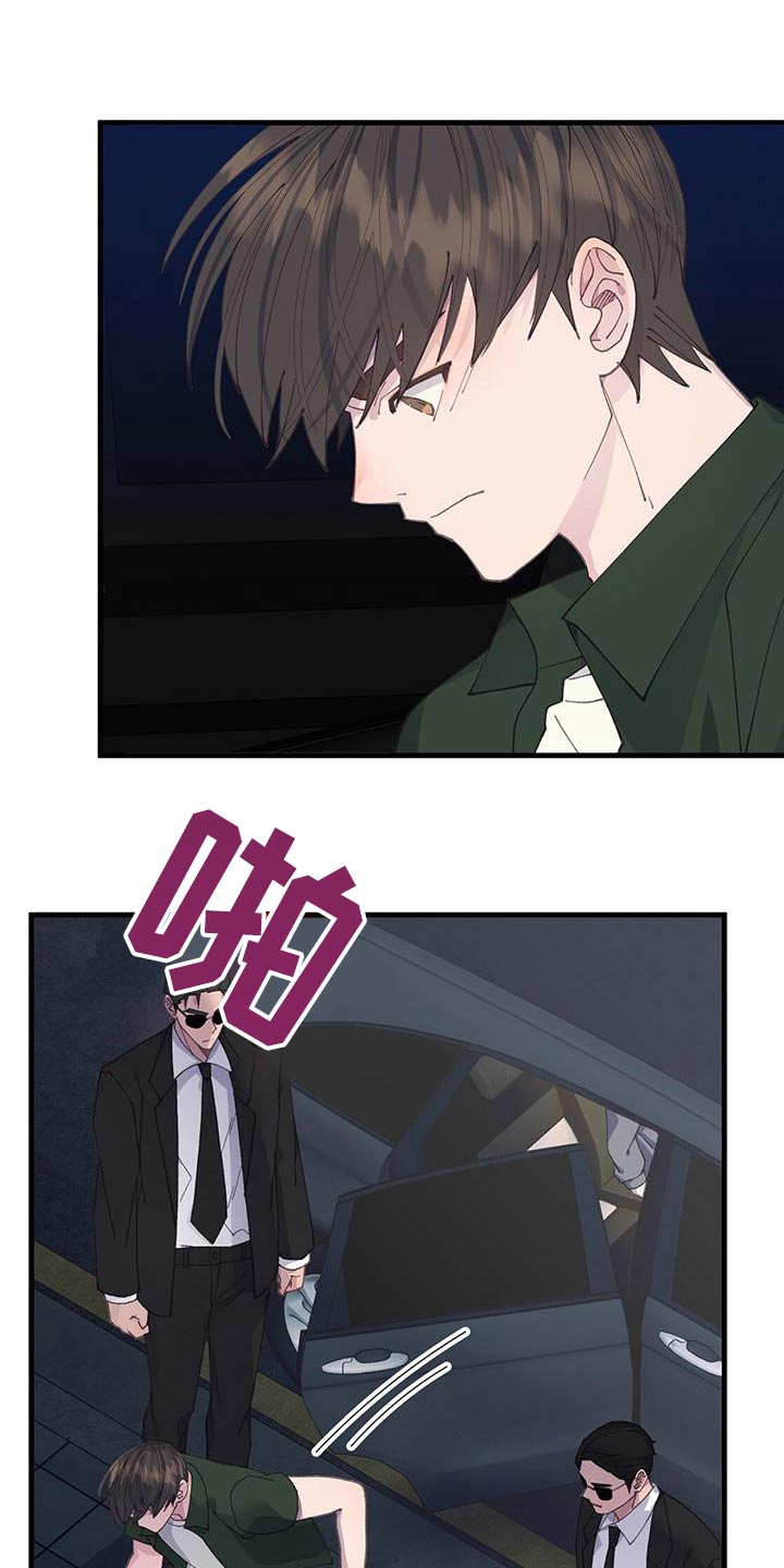 第60章：逃跑14