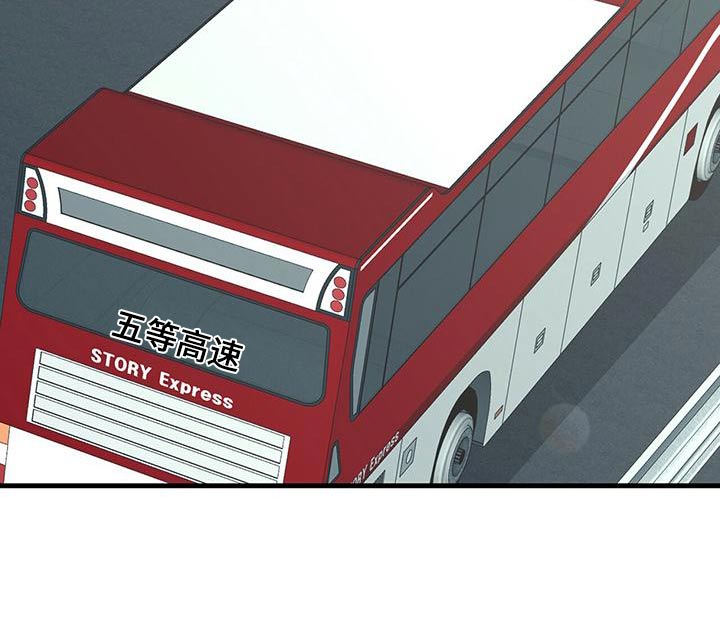 第52章：出发24