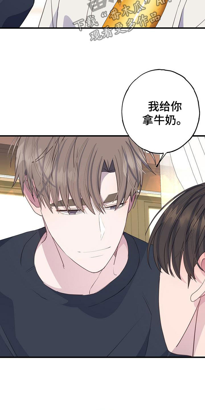 第105章：联系12