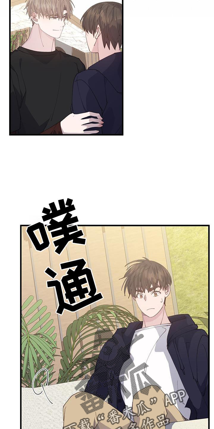 第72章：回不去7