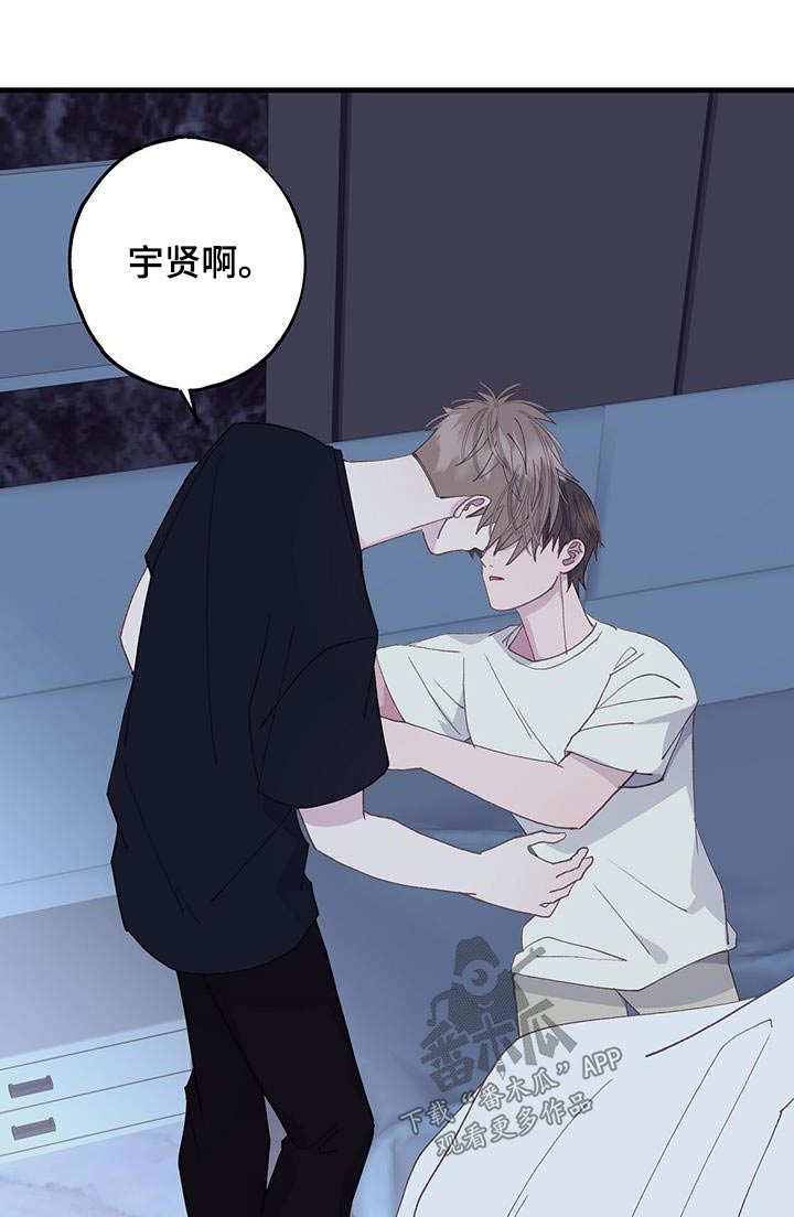 第62章：我家0