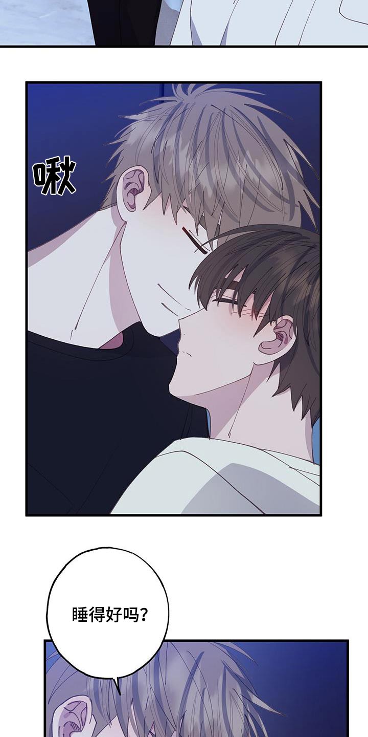 第62章：我家1