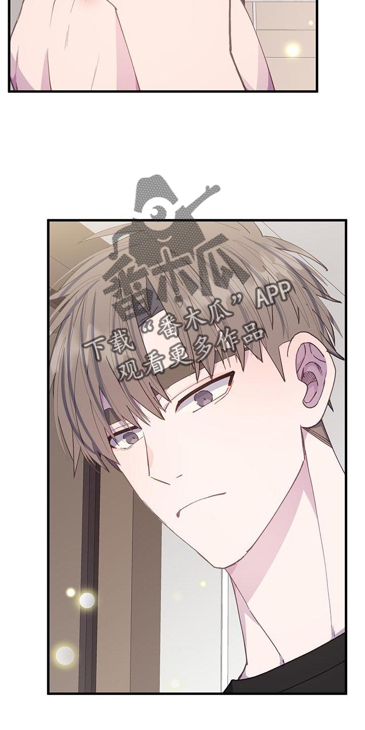 第67章：”保护”11