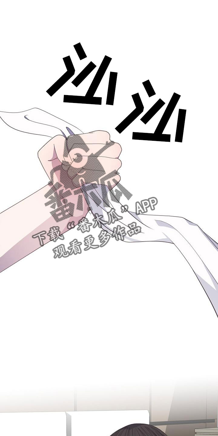 第93章：才清楚认知0