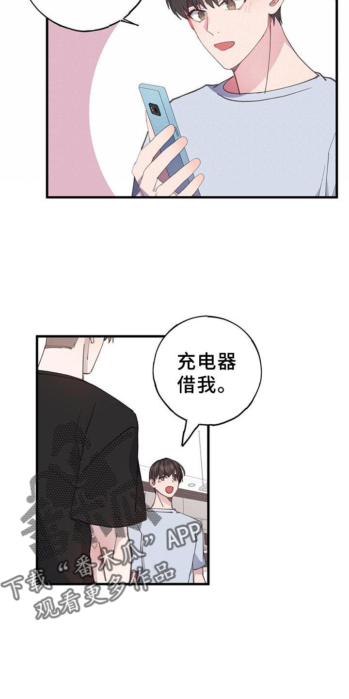 第69章：出不去12