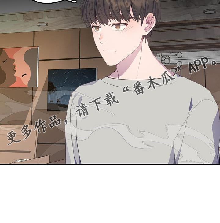 第89章：白痴一样29