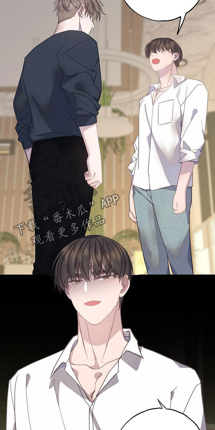 第109章：停下了6