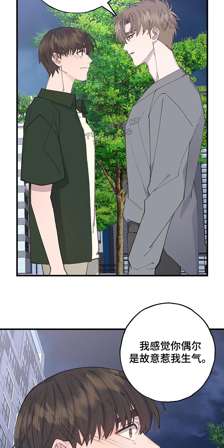 第56章：依旧1