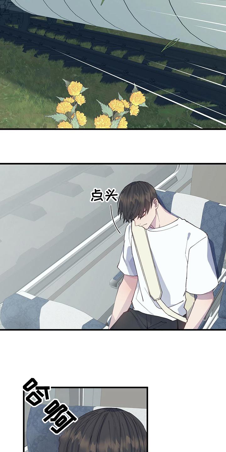 第47章：到达1
