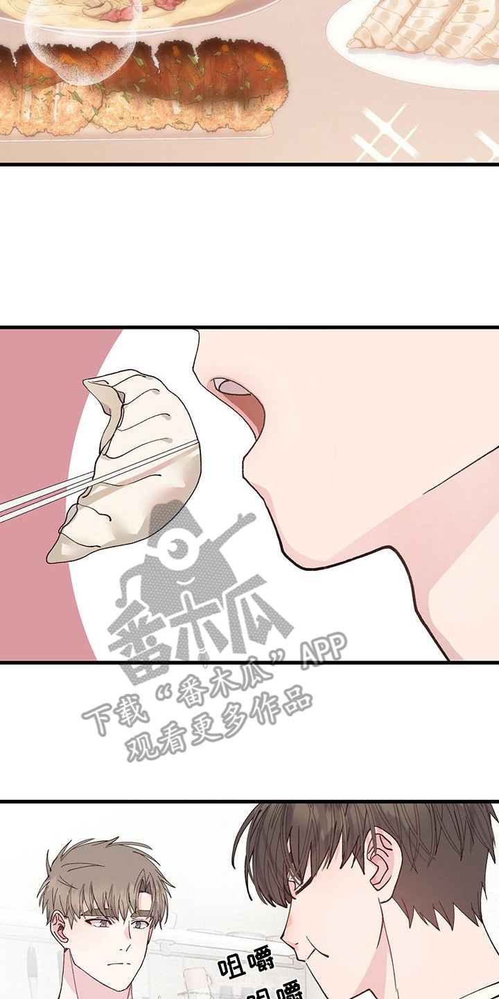 第21章：很多尝试7
