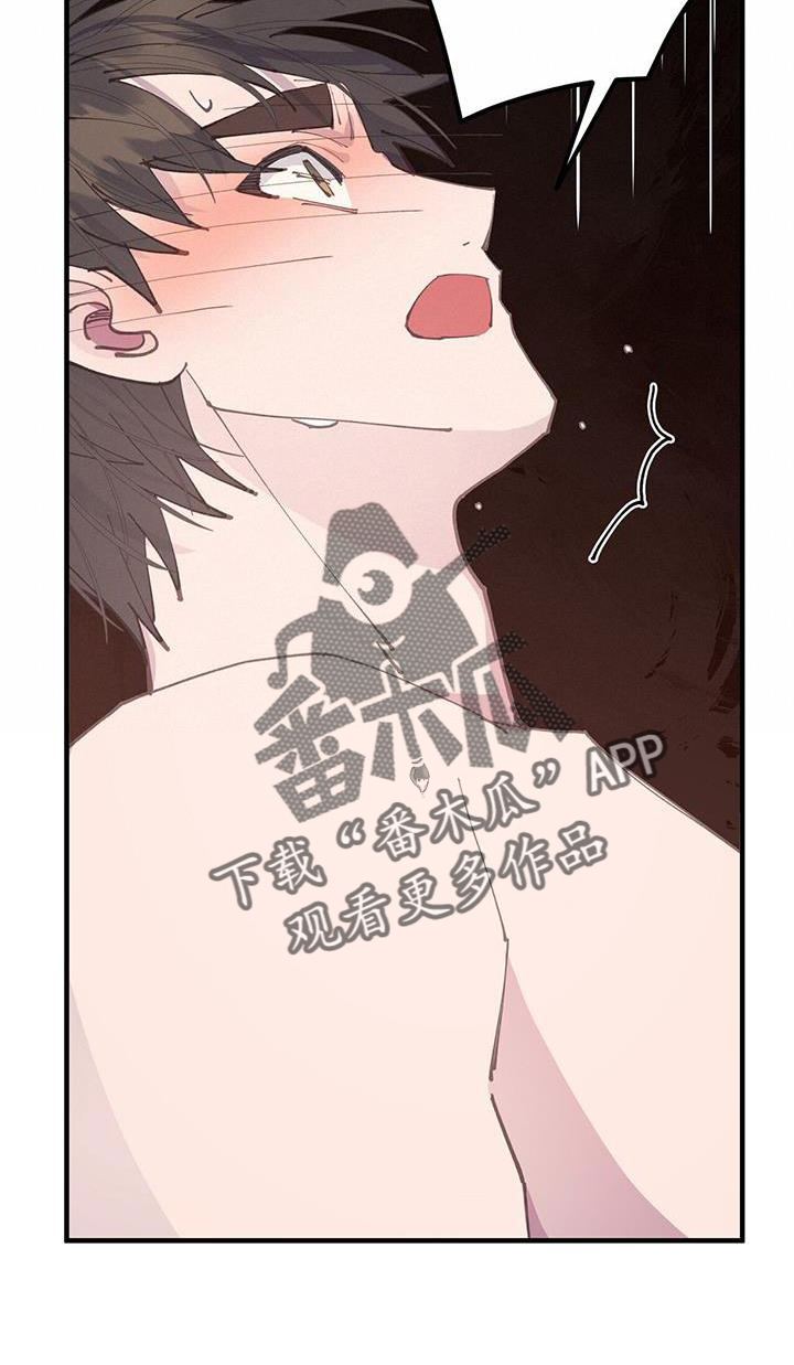 第65章：不是以往的感觉32