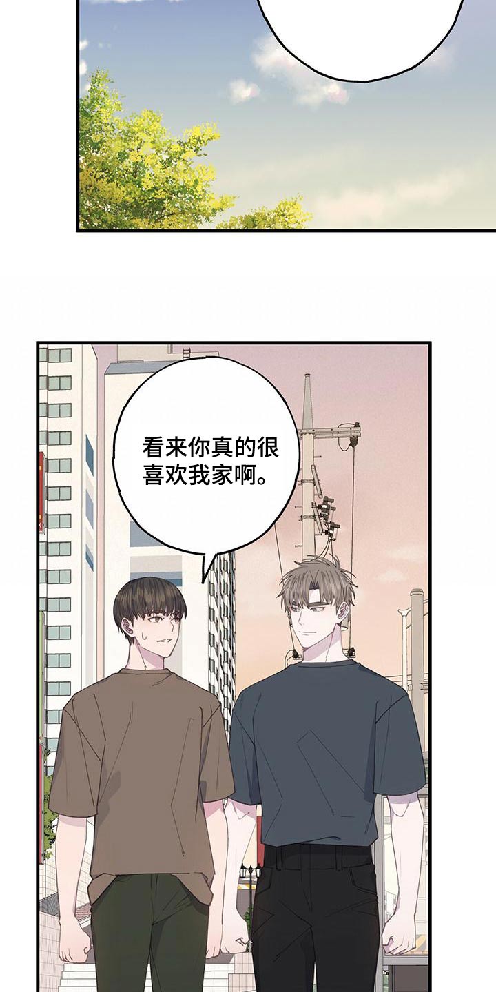 第39章：送你5