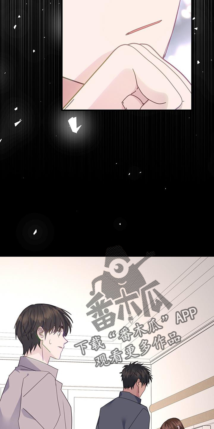 第121章：真正的故事19